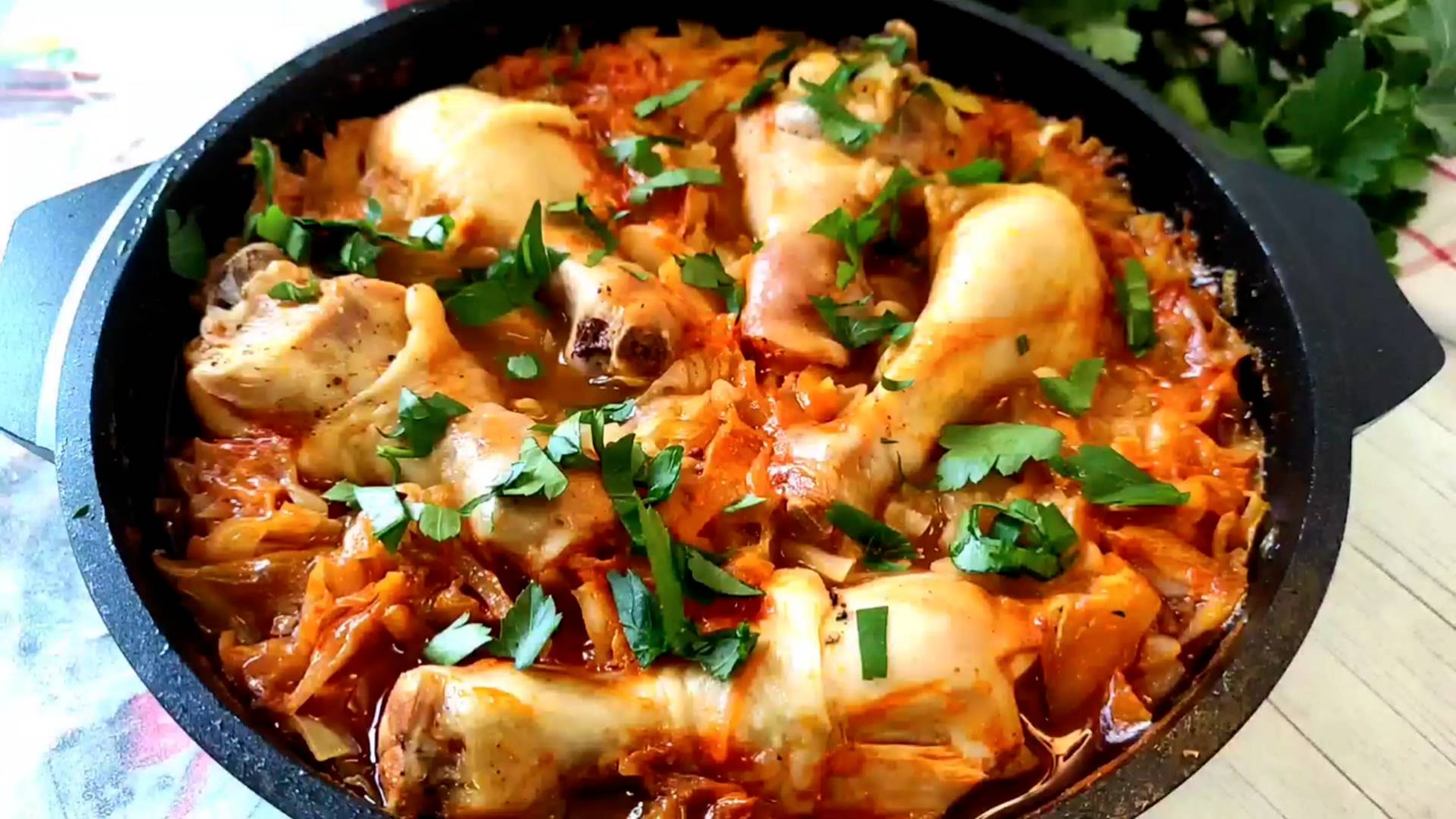 Куриные ножки с овощами смотреть онлайн