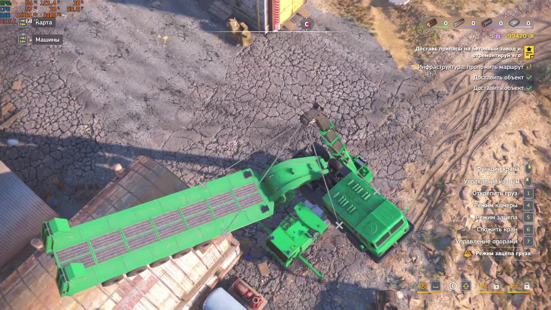 Неправильно играю в RoadCraft