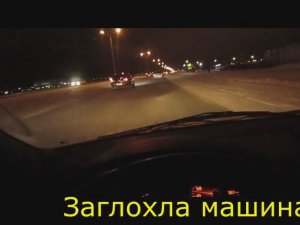 Renault Logan заглох и не заводится! Ищем причину и решаем проблему