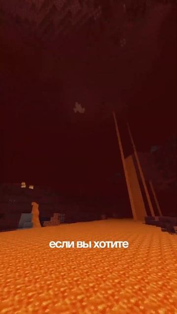 Советы для новичков #minecraft #майнкрафт