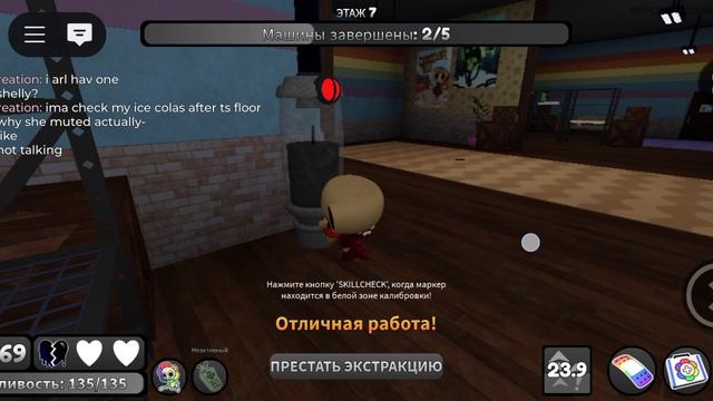 мд-мир денди