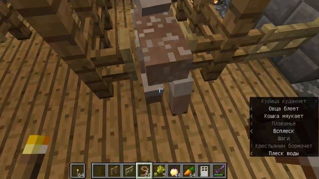 Обычные дни в деревни смотреть онлайн