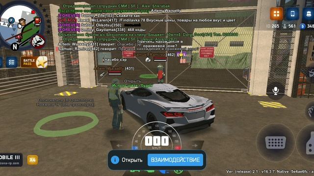 ARIZONA ONLINE смотреть онлайн
