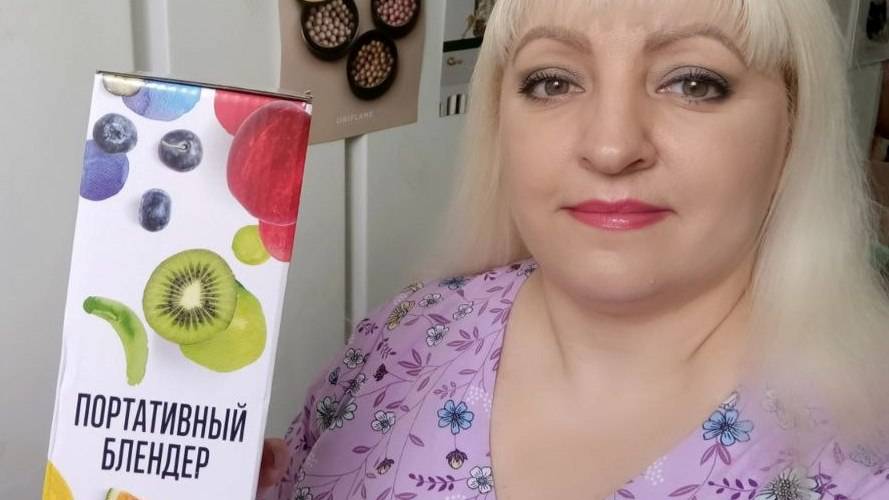 Мой зaказ из каталoга №9/2025 Оpифлэйм смотреть онлайн