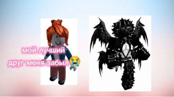 #первая история роблокс Я УШЛА НА 5ЛЕТ ИЗ ЗА УЧЁБЫ #историяроблокс #Aniks #Аникс