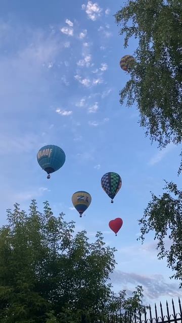 Фестиваль воздушных шаров в Кунгуре 2025 смотреть онлайн