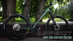 ASPECT AMP PRO CUSTOM EDITION 2025