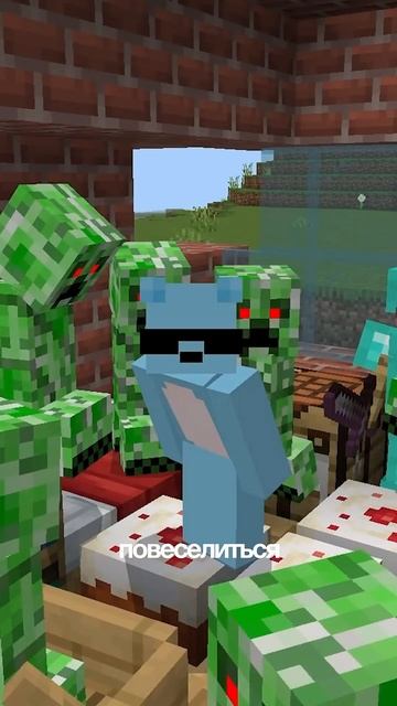 Советы для начинающих #minecraft #майнкрафт #шортс #мем #minecraftmemes