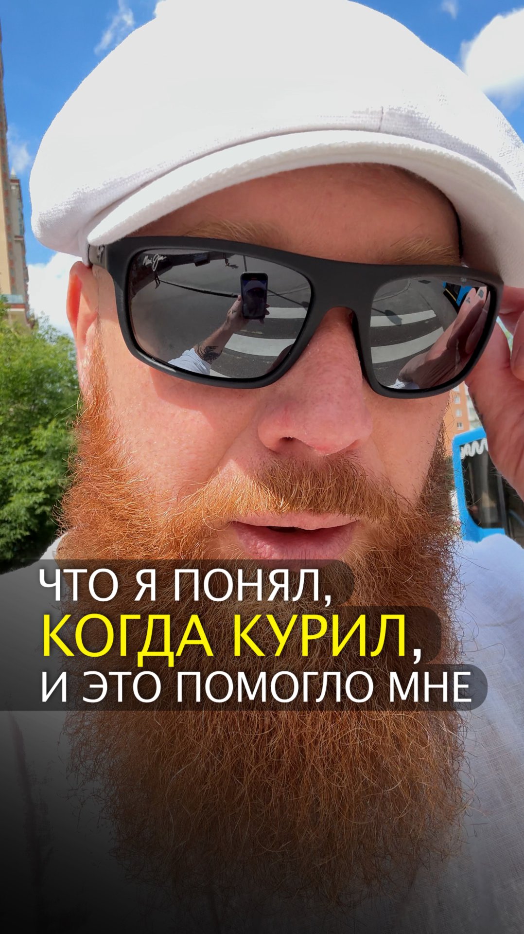 Почему лев царь зверей смотреть онлайн