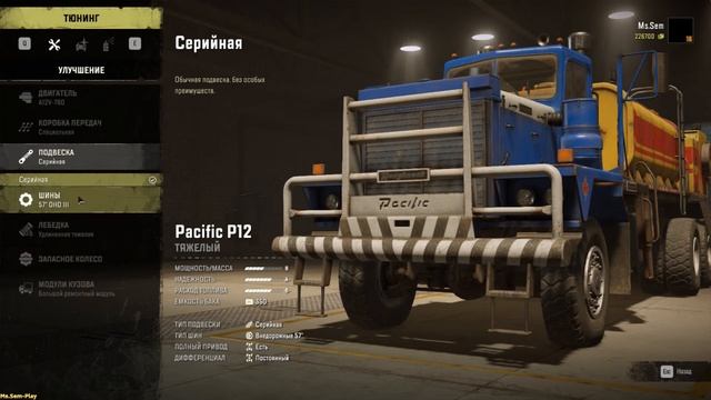 SnowRunner ➤ They Again(Снова они) №43