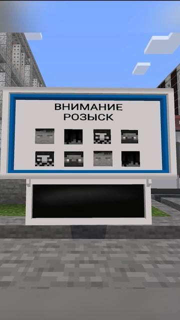 Лучший рп мод #minecraft #майнкрафт