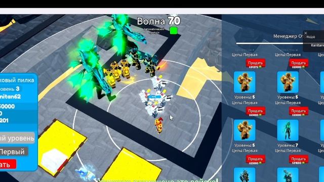 КРУТООО!!!! ГОЛДЕН Футур, Левиафан,БАННИ ФАРМЕР, ХАММЕР ПенселМен в бесконечном РЕЖИМЕ!!!! #Toilet#