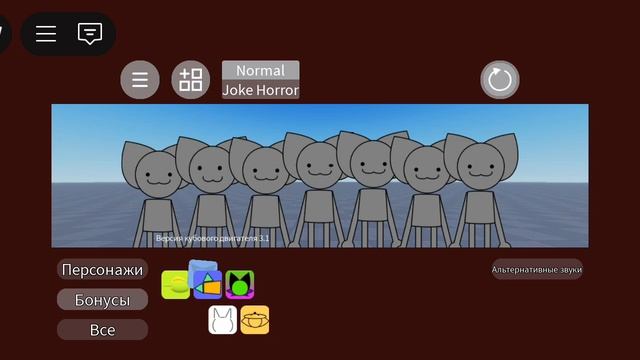 спрунки осмотр нового обновление