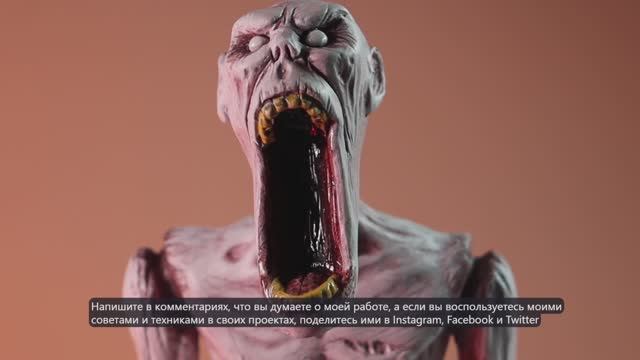 Как слепить SCP-096 "Скромник". Лепка SCP. Гайд от Ace of Clay в автоматическом переводе. смотреть онлайн