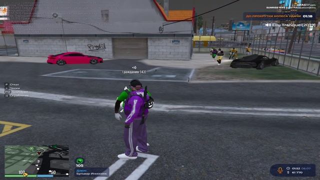 Видео без названия — сделано в Clipchamp (17)