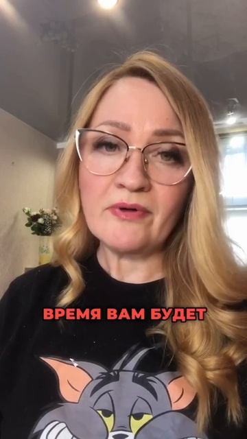 Ложь мужа во благо