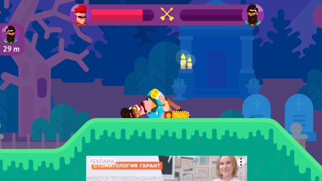 Бовмастер 2 сезон 2 серия марио в бовмастере смотреть онлайн