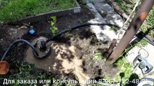 3 тонны чтобы пробурить 10 метров\Абиссинская скважина своими руками\Вода без железа в каждый дом