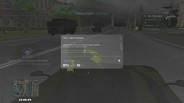аааа смотреть онлайн