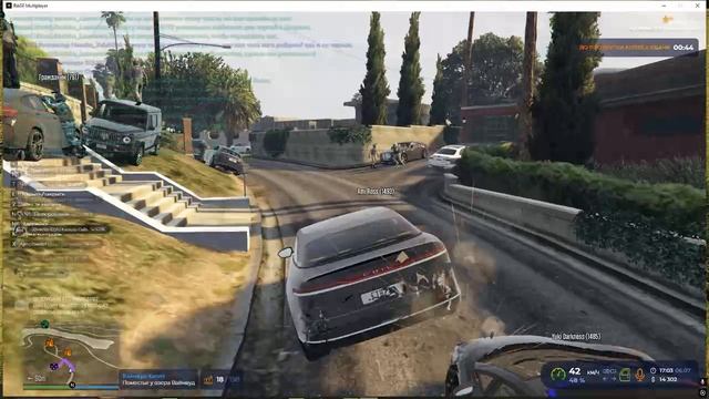 Grand Theft Auto V 2025.07.06 - 17.08.09.04.DVR смотреть онлайн