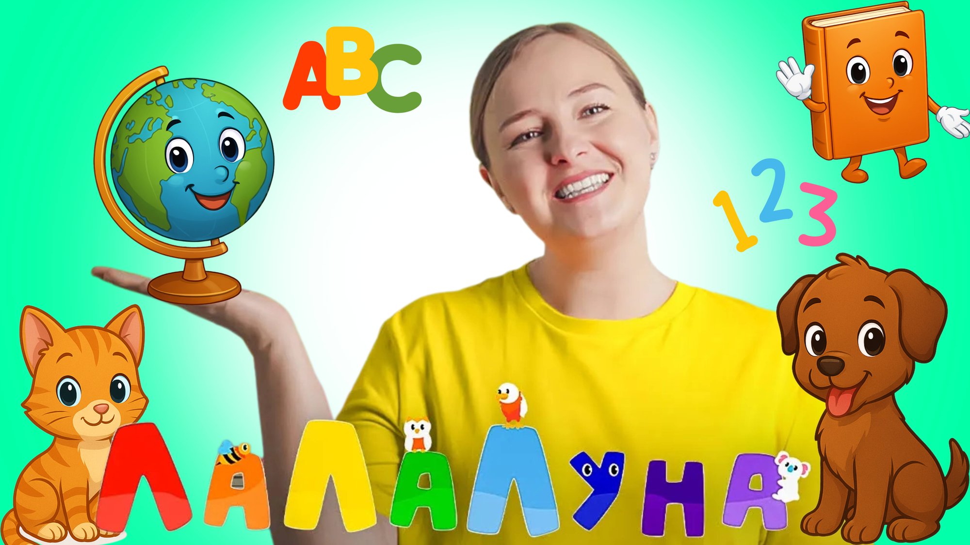 Сборник Развивающих Детских Хитов для Детей! Логоритмика, Добрые песенки + Урок #дети смотреть онлайн