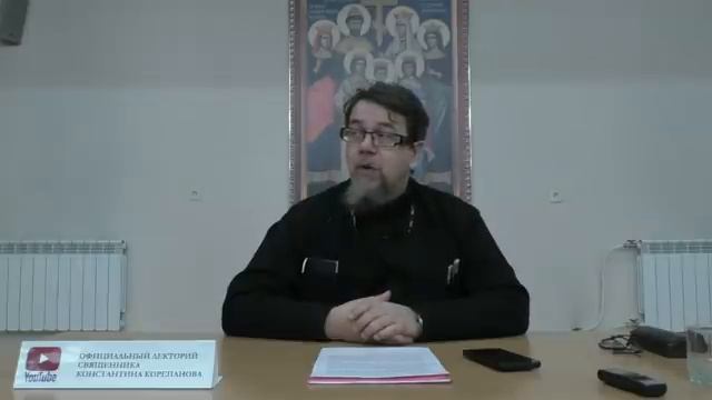 "Время для нас - не Минуты, а События.. Соломон исполнил "свою волю"..Смерть-это.." / К.Корепанов смотреть онлайн