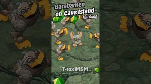 БАРАБАМЕНЬ НА ОСТРОВЕ ПЕЩЕР (My Singing Monsters, Мои Поющие Монстры)