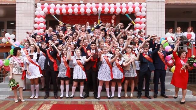 Последний звонок. Песня. БОШ #4. #последнийзвонок #бош4 #балабаново #прощайшкола #выпускники #школа смотреть онлайн