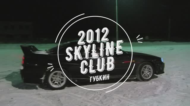 Зимние покатушки Nissan Skyline Club R34 R33 R30 RB25 RB25DE RB25DET ( R34 Altia) JDM Drift Дрифт