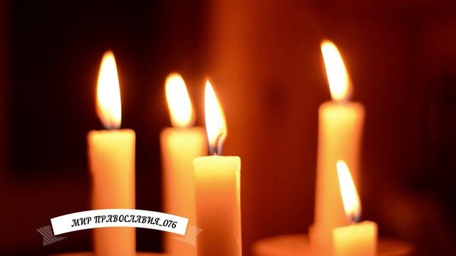 МОЛИТВА АНГЕЛУ ХРАНИТЕЛЮ НА КАЖДЫЙ ДЕНЬ. смотреть онлайн