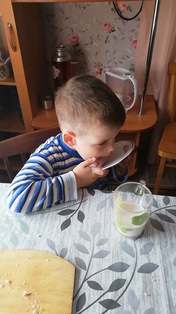 Ты не ты, когда голоден