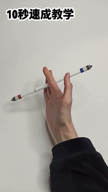 Мультфильм я и ручка. смотреть онлайн