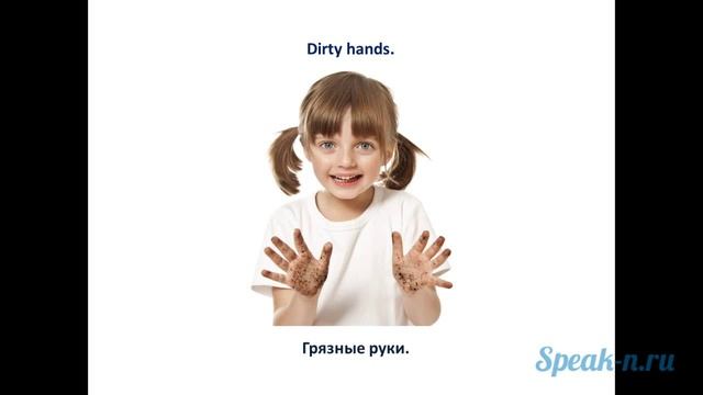 3_2_hands смотреть онлайн