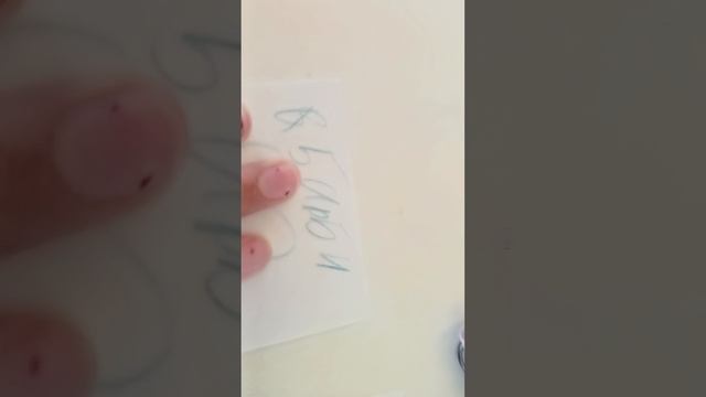 делаем дикор с уточкой Лалафанфан и басиком на даче 💗 смотреть онлайн