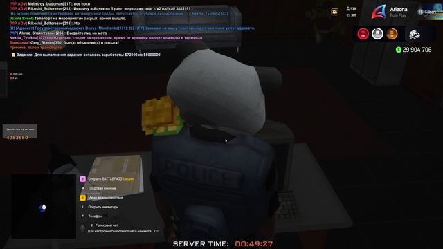 GTA_SA_MP 2025-07-06