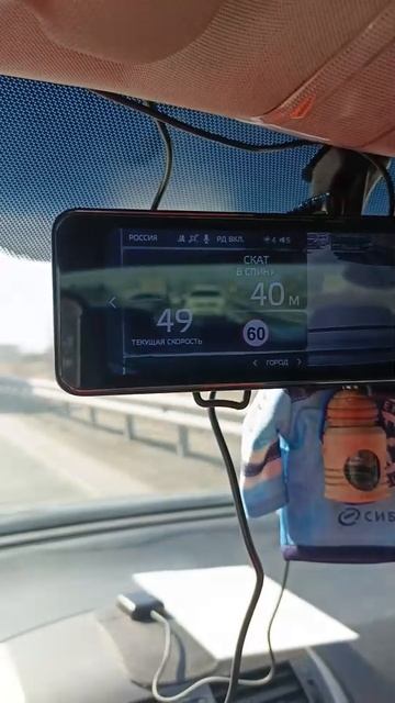 iBOX Range 2 Видеорегистратор-зеркало автомобильный с сигнатурным радар-детектором и WiFi смотреть онлайн