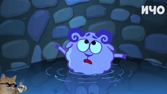 Муд Смешарики демотиватор (Ля)