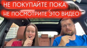 Авто из Китая параллельный импорт с какими сложностями мы столкнулись и почему решили не покупать