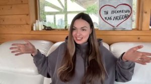 Как видит сознание которое пробудилось.Ты точно осознаешь кто ты есть на самом деле