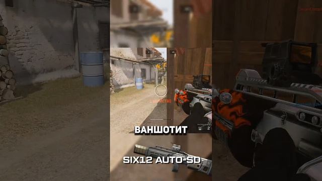 Пушки с которыми никто не играл №4 #warface #варфейс #дрымский смотреть онлайн