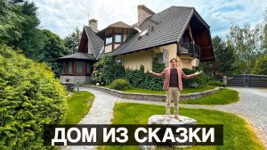 Дом из сказки в стиле северного модерна и streamline: обзор усадьбы 1940 м2 на 1,2 га с конюшней