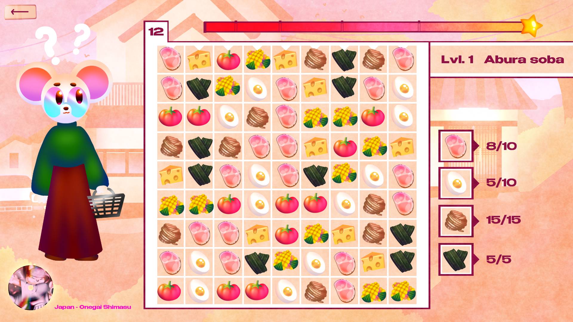 Ритм игра №3