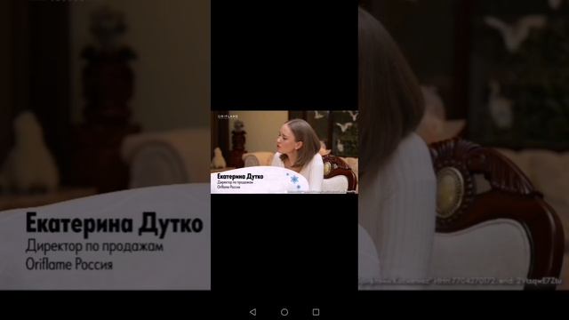 И снова о целях