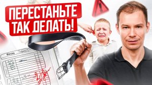 7 Секретов Осознанного Воспитания: ребенок будет счастлив, если вы будете делать ЭТО каждый день