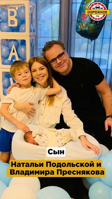 Дети, НЕПОХОЖИЕ на родителей! #дети #родители #звездныесемьи #звезды #семьи #звездныедети #музыка смотреть онлайн