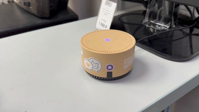 Яндекс Лайт смотреть онлайн