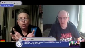 Свободе Зеленского угрожает мир на Украине...