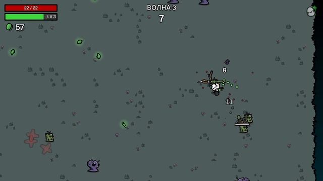 Brotato, Начинаем выживать, Часть 7