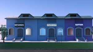 Хомки шоу 2 серия соседи