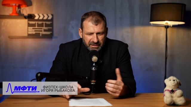 Азербайджан VS Россия ? Wildberries стал богаче Газпрома! Трамп депортирует Маска? Новости смотреть онлайн